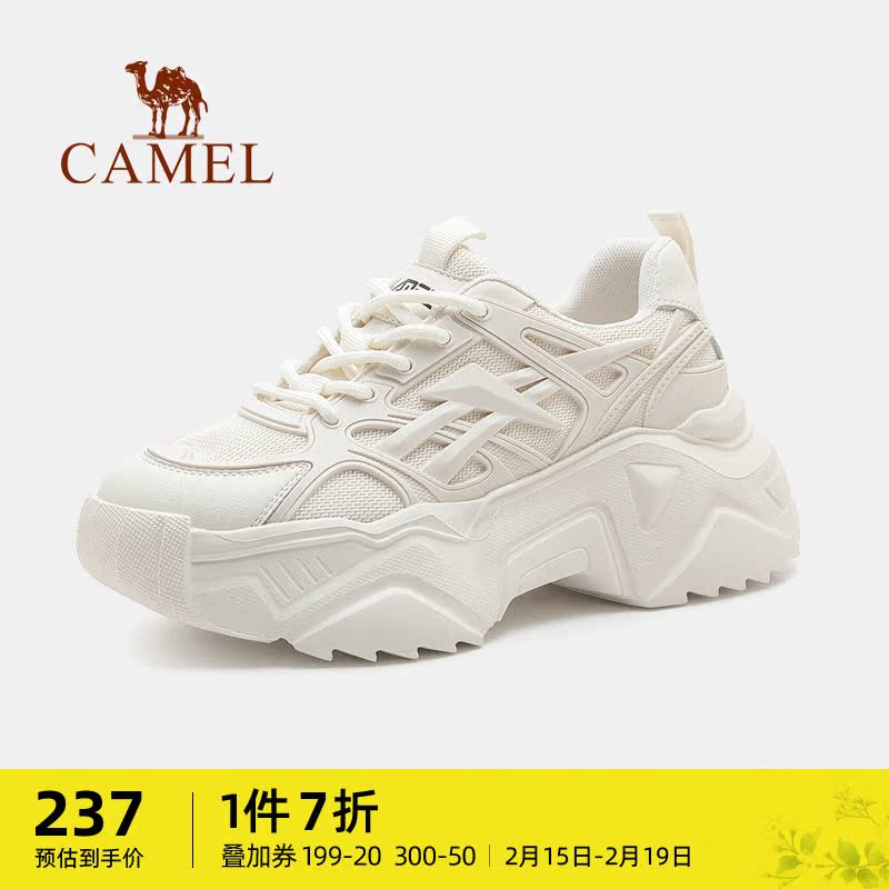 Camel Outdoor Shoes Lady 2023 Spring New Breathable Heightening Sports Casual Apricots Colors bottom Old Daddy Shoe 