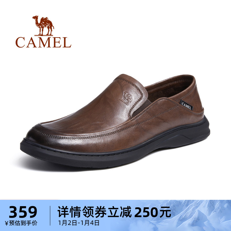 Camel Men Shoes 2023 Fall New Genuine Leather Soft-bottom Set Foot Commute Classic Positive Dress Casual Business Shoes Single Shoes Man-Taobao