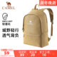 Camel casual backpack lightweight
