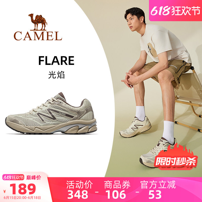 Camel Light Flame Sports Shoes Men's New Casual Shoes Lightweight Shock-Absorbing Running Shoes Mesh Breathable Men's Shoes Jogging Shoes