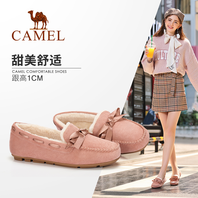 Camel women's shoes snow boots Autumn Spring Bean shoes women's boots soft bottom loafers single shoes plus velvet breathable maternity shoes