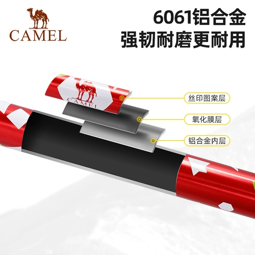 Верблюдная скалолазаная трость слегка расширение и складывание походов слухи о скалолазании слухи о старике против алюминиевого сплава