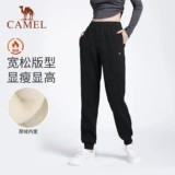 Утепленные удерживающие тепло штаны для отдыха для влюбленных для спортзала, для бега