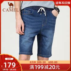 Джинсы мужские 骆驼男装 2020夏季新款男士牛仔短裤青年松紧腰直筒五分裤男潮流