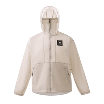 The camel cold white skin mountain is a sunscreen clothes for men and women with UV anti - sun clothes