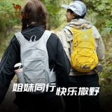 Рюкзак для влюбленных, дорожная сумка через плечо подходит для пеших прогулок, снаряжение, пчела