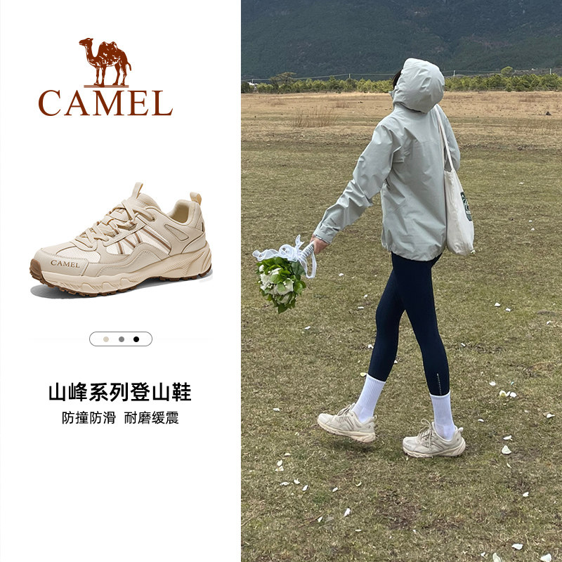 Походная обувь Camel Panlong, обувь для бега по пересеченной местности, уличная обувь, новая осенняя нескользящая сетчатая износостойкая амортизирующая походная обувь для мужчин и женщин