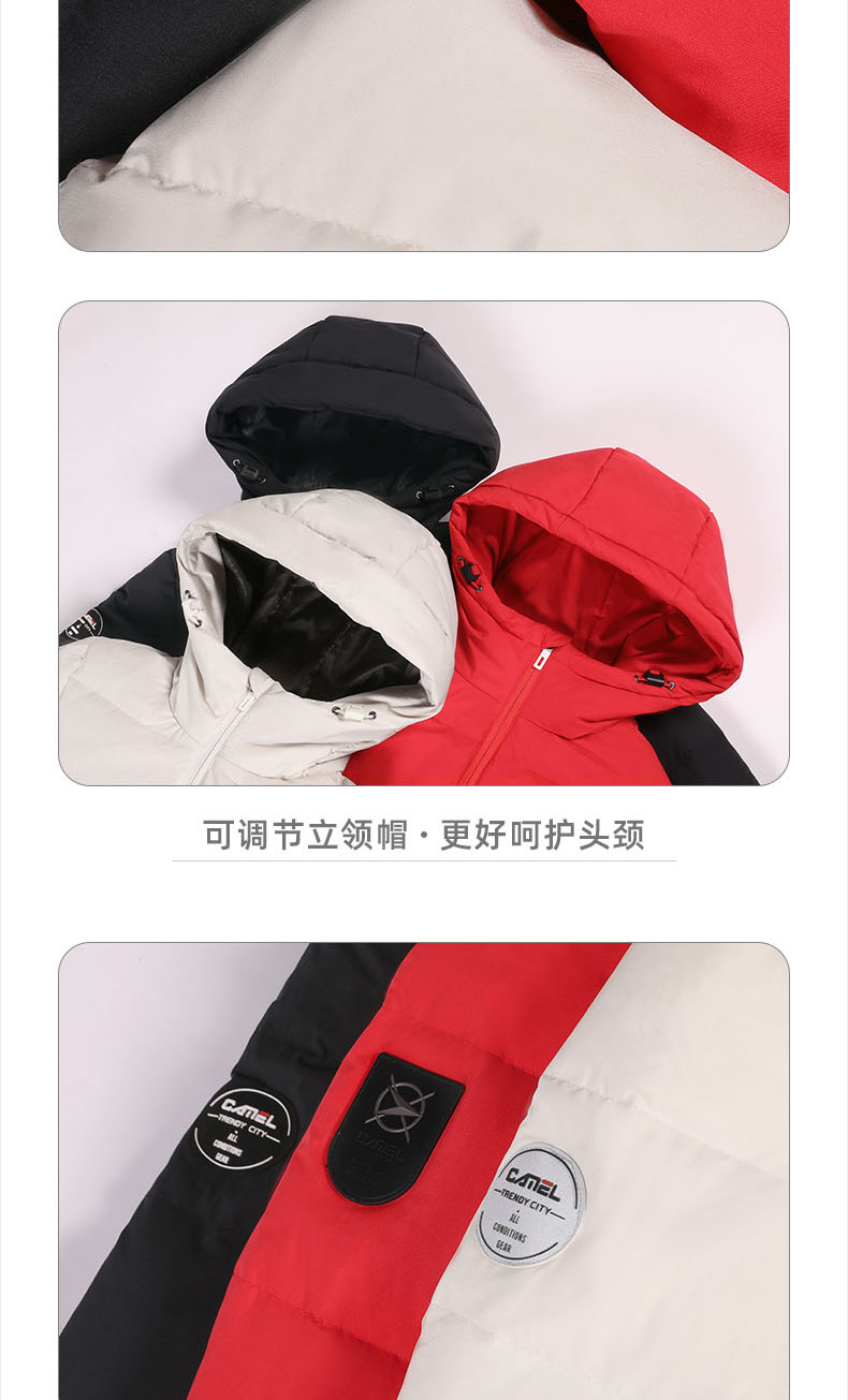 骆驼 极寒系列 男女加厚羽绒服 图17