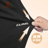 Демисезонные тонкие трикотажные штаны для отдыха, для бега