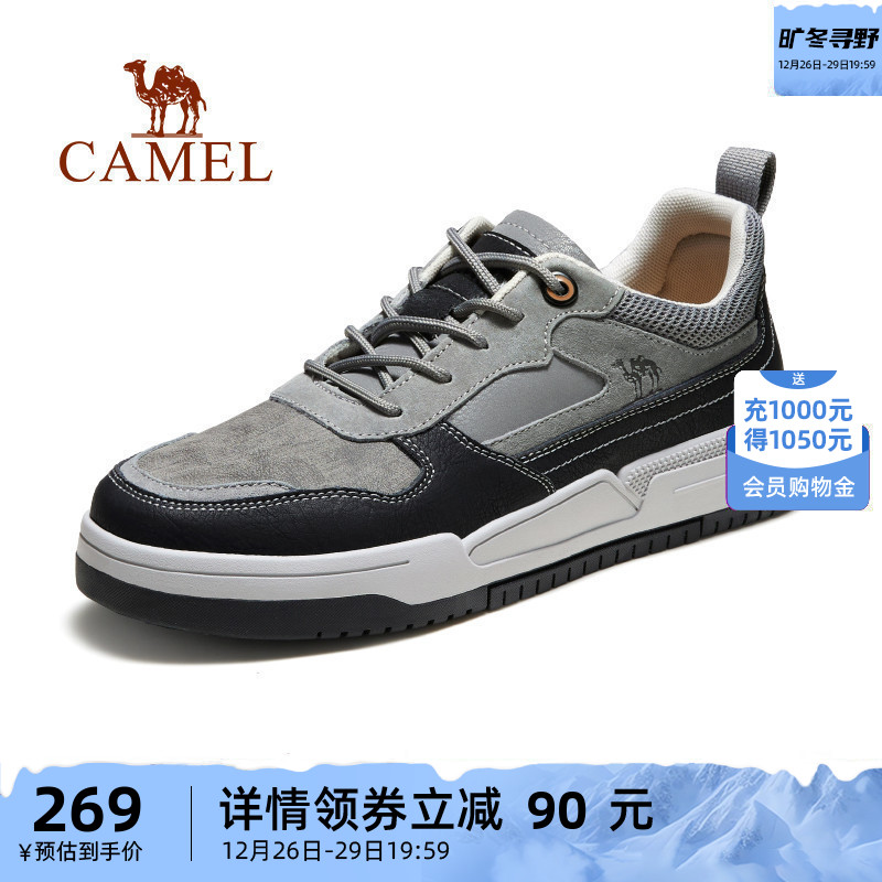 Camel Outdoor Shoes Men 2023 Autumn Winter New Slide Board Shoes Men Casual Shoes Light Low Help Shock Sneakers-Taobao