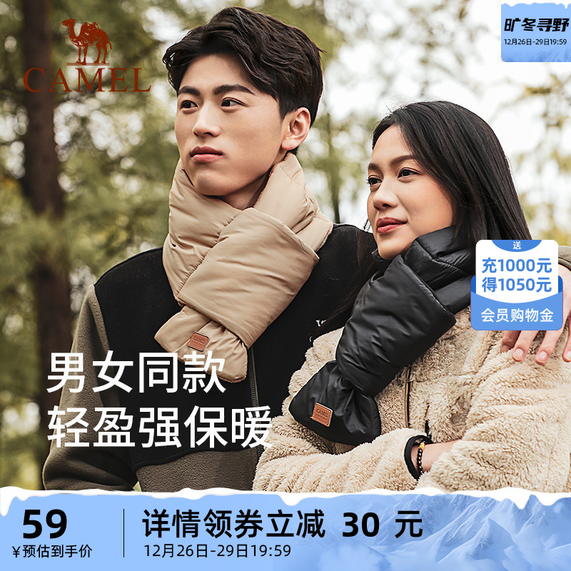 Camel scarf Girls plus suede warm surrounding neck 2023 new winter 100 hitch cashmere suede outdoor riding guard neck-Taobao