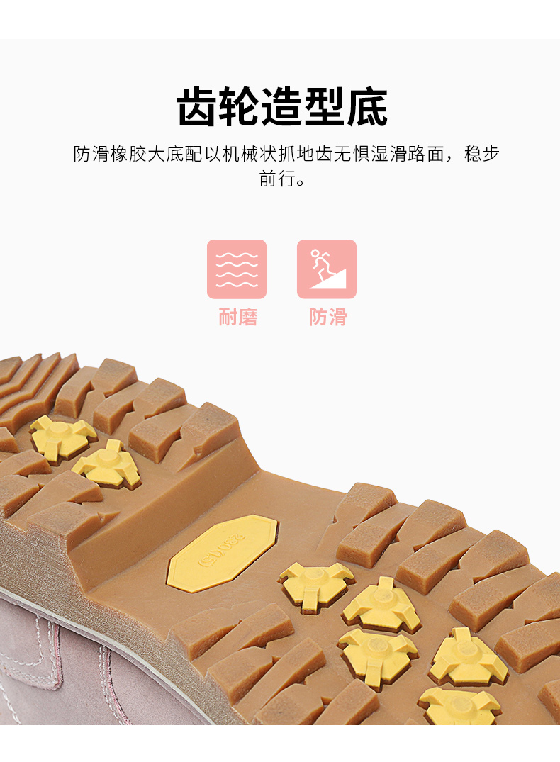 骆驼 女士户外百搭马丁靴 图4