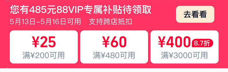 pc详情旧版