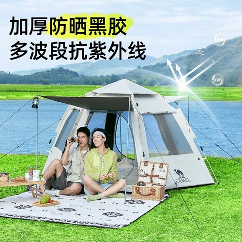 Дорожная шестиугольная палатка, автоматический дорожный портативный навес для кемпинга