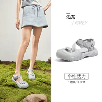 L25M076016, светло -серый