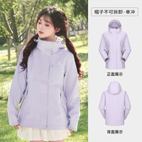 [Новый продукт Single Shot] White Teng Zi, Женская модель (стройная) A25BA45081