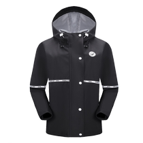 (Panda Series) Camel Outdoor Sun Protection Single Layer Womens Windproof and Water-Repellent Sports Travel and Mountaineering Clothing
