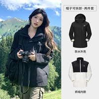 [Модель знаменитостей] Флисовое дно - фантомная черная, женская модель (прямолинейно свободный стиль)