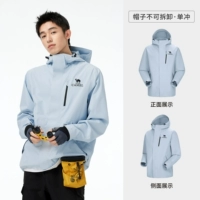 【New Product Single】 Yuanshan Blue, та же модель для мужчин и женщин, A15BA45075