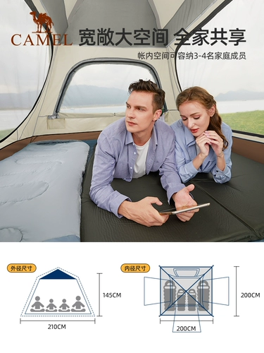 Верховный открытый палатка палатка лагеря с тремя деревьями бомба с солнцезащитны