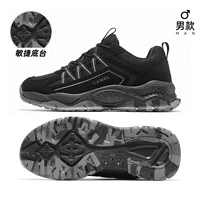 F13A693010, черный, мужской стиль