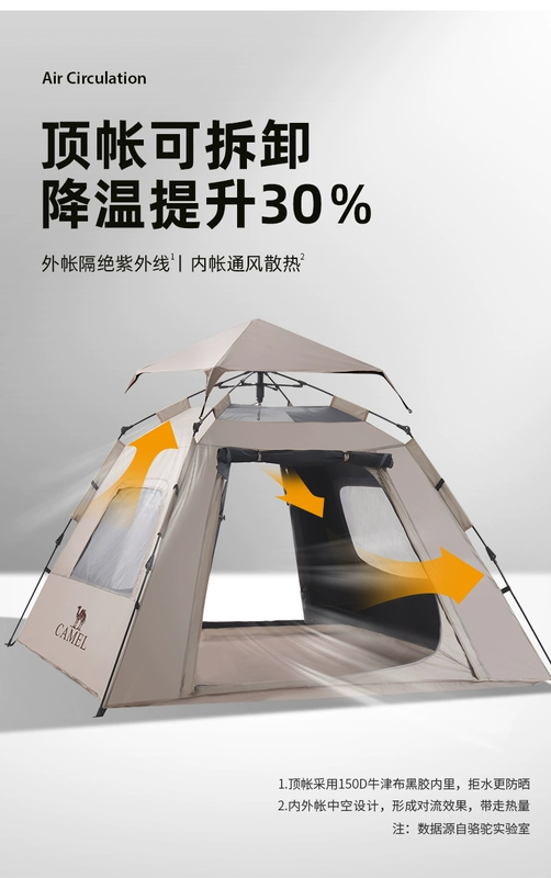 Lều lạc đà gấp ngoài trời di động cắm trại qua đêm 3-4 người cắm trại lều tán qua đêm thiết bị hoàn chỉnh lều camping lêu cam trai