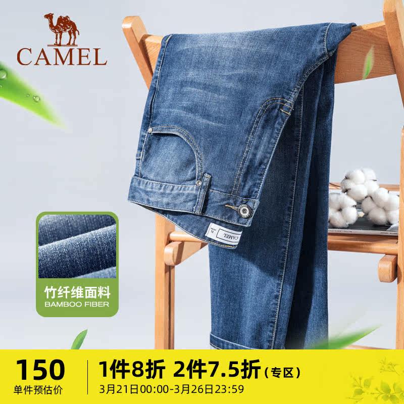 Camel men's straight tube jeans 2023 spring and summer blue mens black technology fashion leisure elastic water - wash trousers