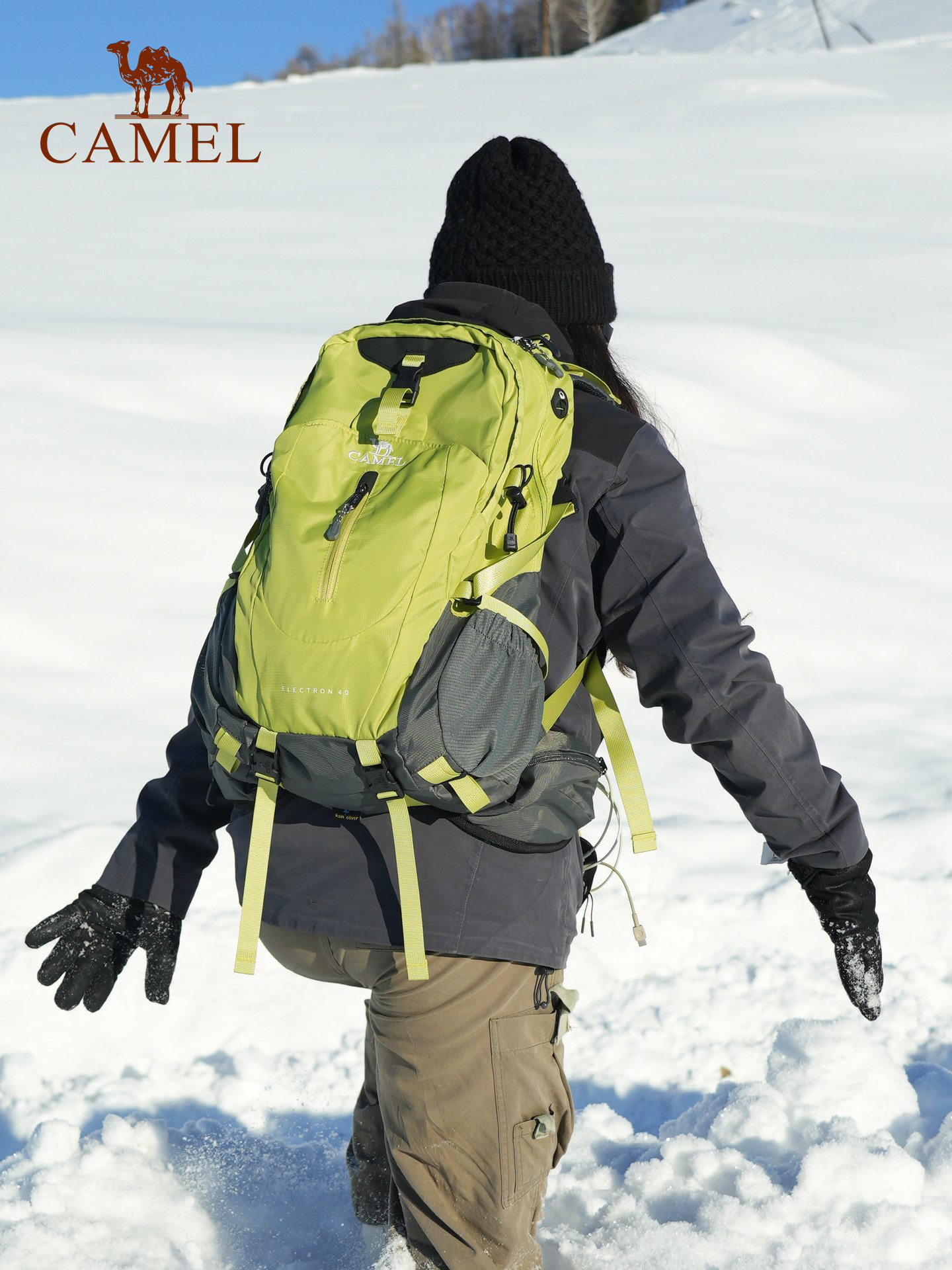 Camel Outdoor Lightweight Mountaineering Bag for Women, Travel Hiking and Climbing Equipment Backpack, Men's Large-Capacity Travel Backpack