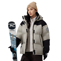 Camel Outdoor Down Jacket Winter New Korean Style Thickened Jacket for Men and Women