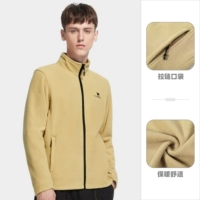 【Замок температуры хранения тепла】 A0W21815