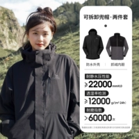 [Star Style] Флисовая подкладка — Phantom Black/Phantom Black, мужской стиль