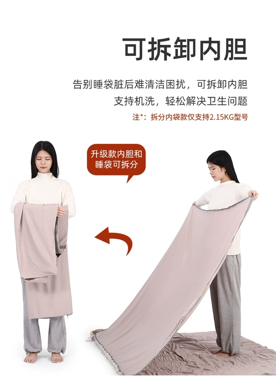 túi ngủ mùa đông Túi ngủ lạc đà mùa xuân và mùa thu dành cho người lớn cắm trại ngoài trời qua đêm và nghỉ trưa túi ngủ chống muỗi túi ngủ di động