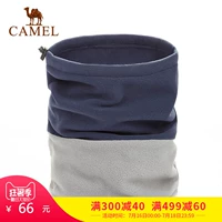 CAMEL lạc đà ngoài trời trung tính bib mùa thu và mùa đông ấm áp và windproof màu rắn thoải mái khăn khăn bịt mặt đa năng