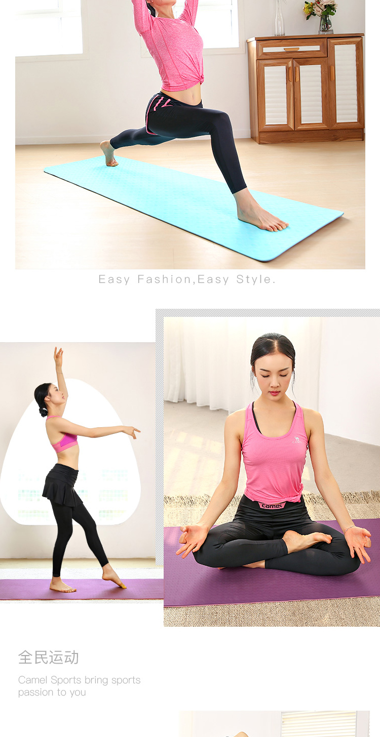 Thảm tập yoga lạc đà Người mới bắt đầu kéo dài thảm tập thể dục nam và nữ thể thao Thảm trượt tpe yoga không trượt thảm tập thể dục