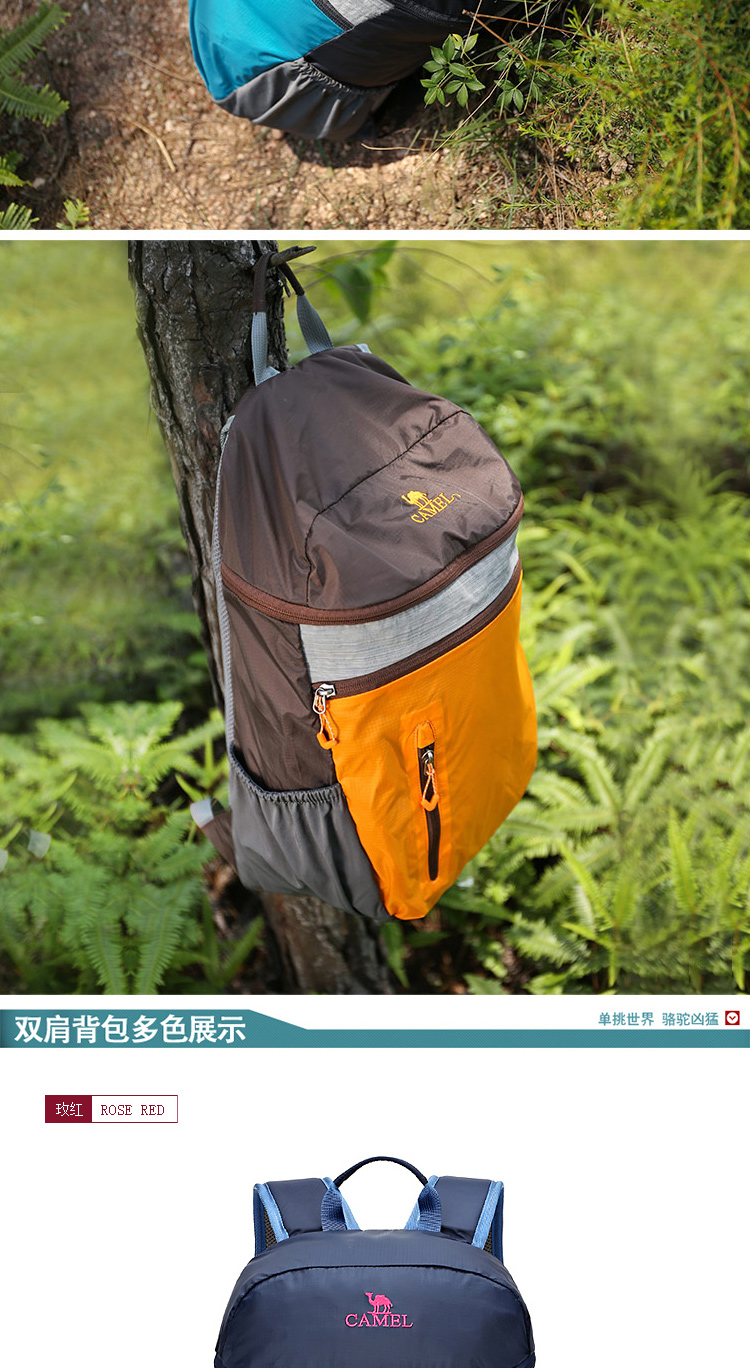 Ba lô ngoài trời CAMEL lạc đà dung tích 20L unisex cắm trại đi bộ đường dài balo thời trang