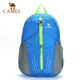 Ba lô ngoài trời CAMEL Camel Ba lô nam 20L đi bộ ba lô balo degrey ss3