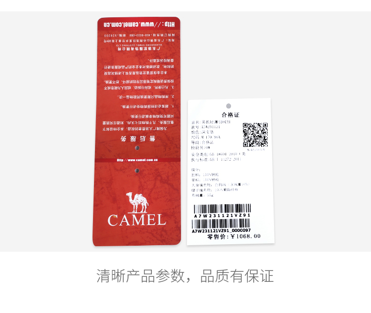 CAMEL lạc đà nam ngoài trời ấm áp và gió nhẹ dây kéo xuống áo khoác nhẹ fluffy không nở hoa thể thao áo phao 2 mặt