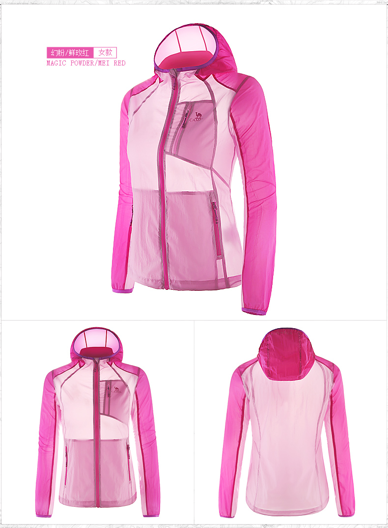 imperméable sport femme CAMEL en nylon - Ref 500012 Image 22