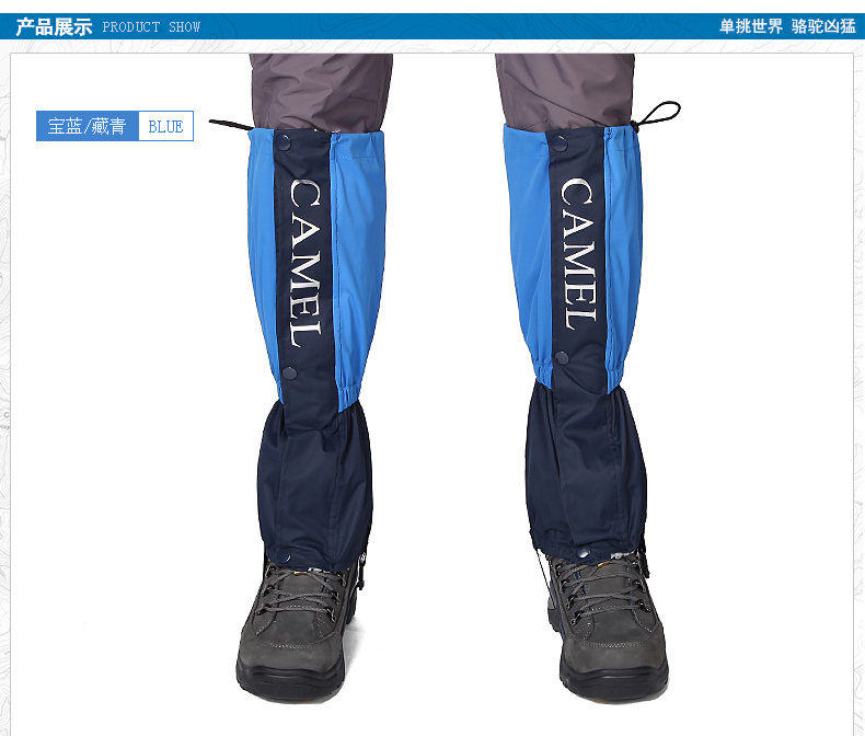 Lạc đà leo núi ngoài trời snowproof cát không thấm nước xà cạp chân dày đi bộ đường dài sa mạc giày thoáng khí bìa chân tuyết bìa ủng đi mưa cao cấp