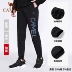 Quần thể thao lạc đà CAMEL cho nam và nữ mẫu thời trang mẫu triều thoải mái quần dài thể thao nam Quần thể thao