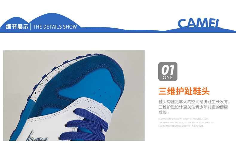 Camel Camel thương hiệu trẻ em ngoài trời của giày cho thanh thiếu niên nam và nữ không trượt sốc hấp thụ xuyên quốc gia chạy chậm giày giày bitis trẻ em nữ