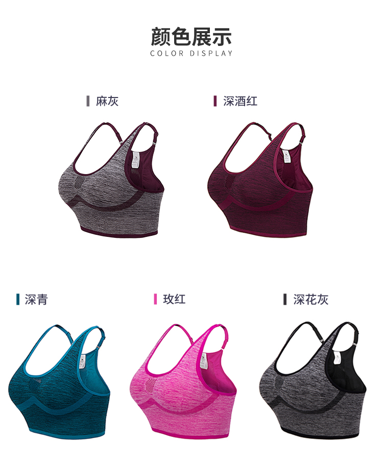 Đồ lót thể thao lạc đà nữ mùa xuân và mùa hè tập thể dục yoga chạy áo ngực ẩm wicking áo thể thao thoáng khí áo tập thể thao
