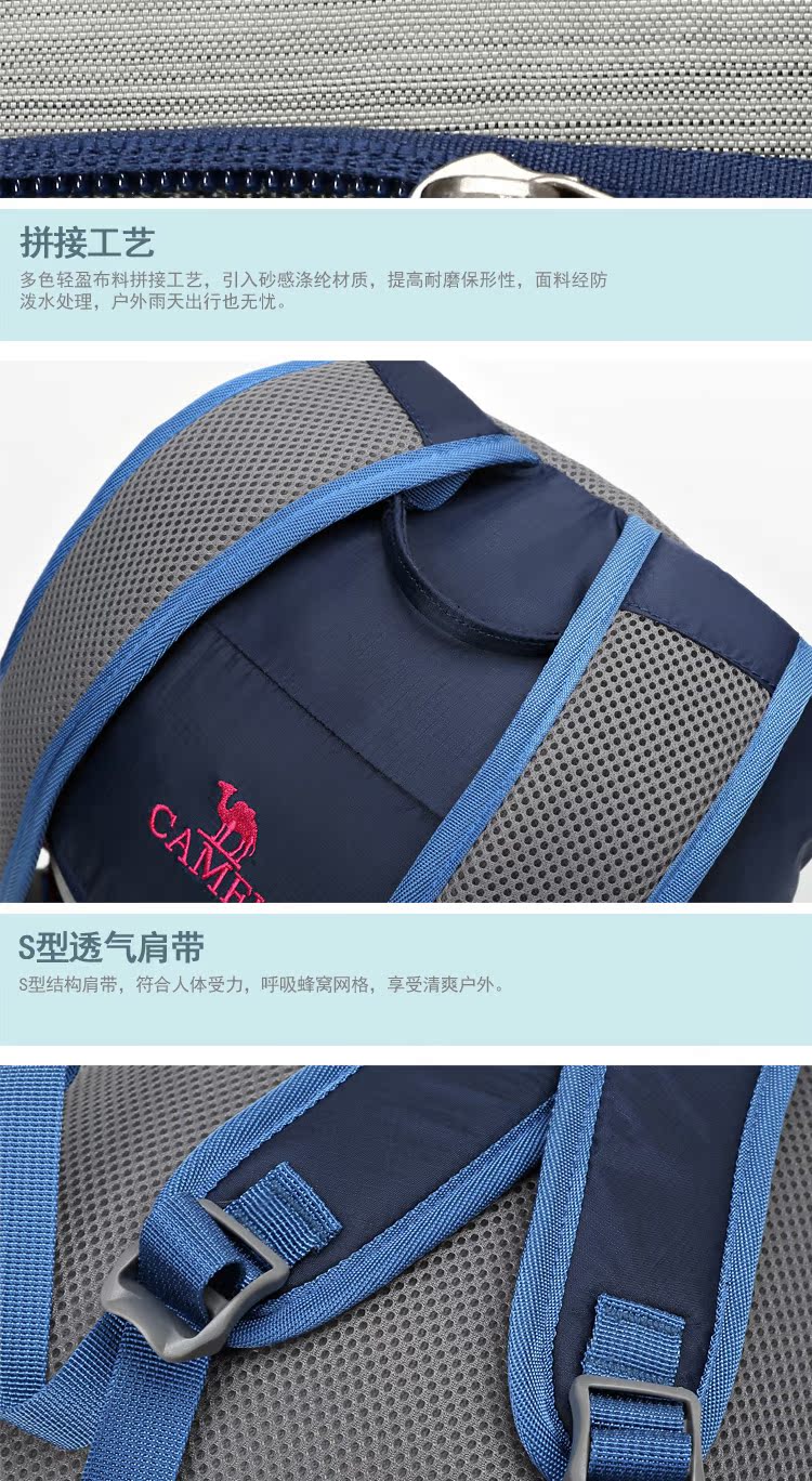 Ba lô ngoài trời CAMEL lạc đà dung tích 20L unisex cắm trại đi bộ đường dài balo thời trang