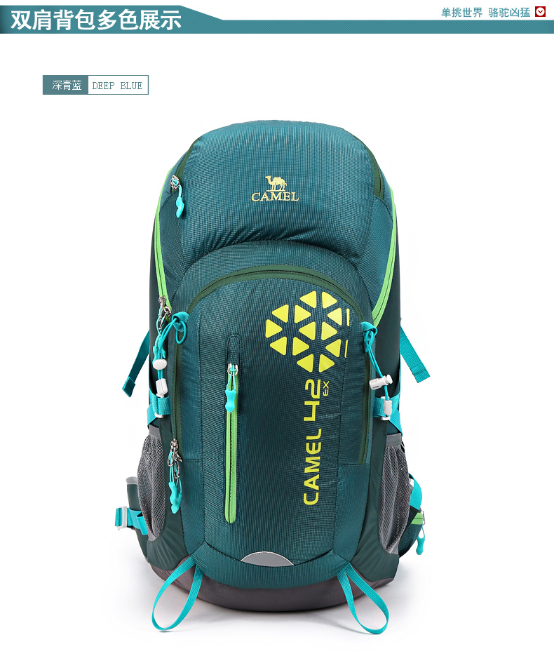 Sac à dos trekking - Ref 67959 Image 18