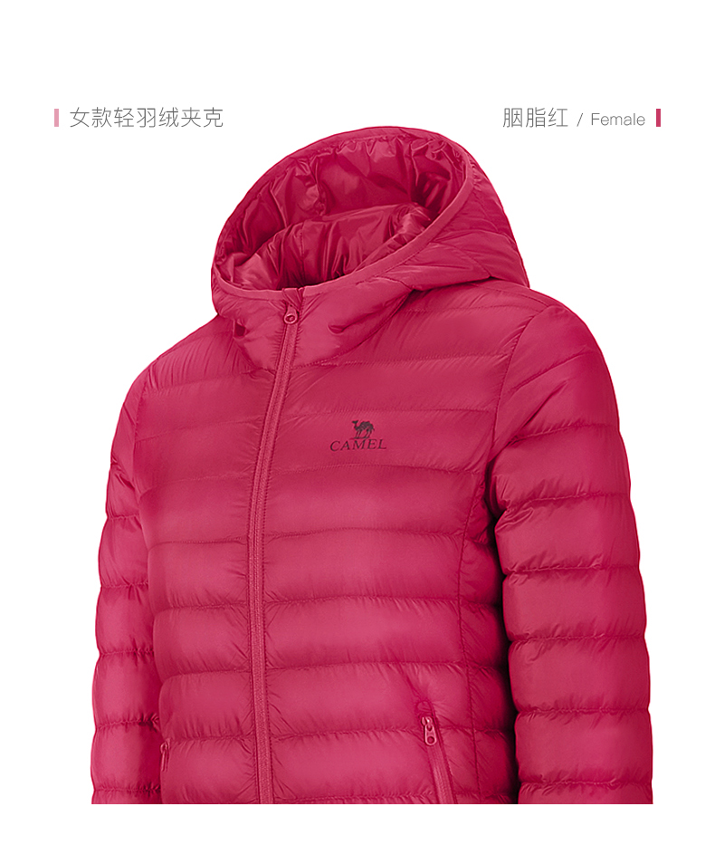 Camel lạc đà nam giới và phụ nữ xuống áo khoác ấm windproof trùm đầu thời trang giản dị vài thể thao mô hình xuống áo khoác áo phao măng to nam