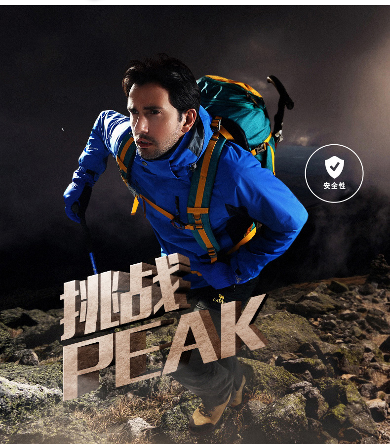 Lạc đà ngoài trời chính thức trekking cực T-type 4 phần kính thiên văn đi bộ leo núi đi bộ leo núi gậy mía cửa hàng gậy cho người mù