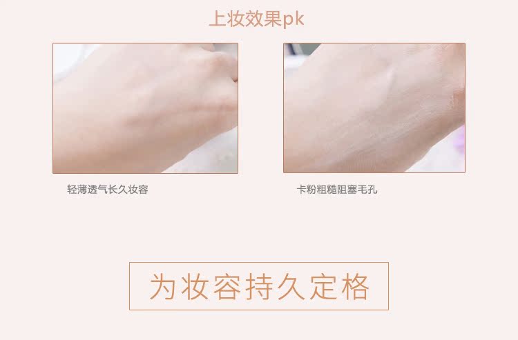 Kazi Lan phấn lỏng ốc sên không khí đệm cc quy định mật ong đặt bột trang điểm kiểm soát dầu kiểm soát kem chống nắng che khuyết điểm hiệu quả trang điểm kéo dài - Quyền lực phấn canmake