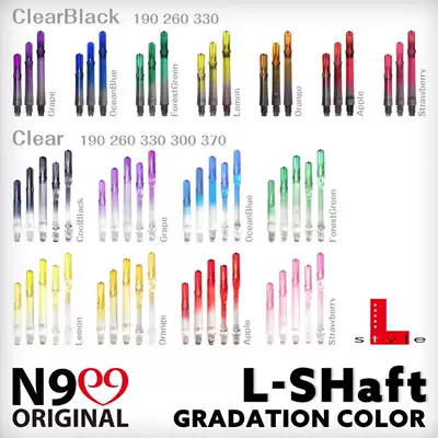 L-style GRADATION COLOR N9 black transparent gradient COLOR COLOR multiple length dart Rod