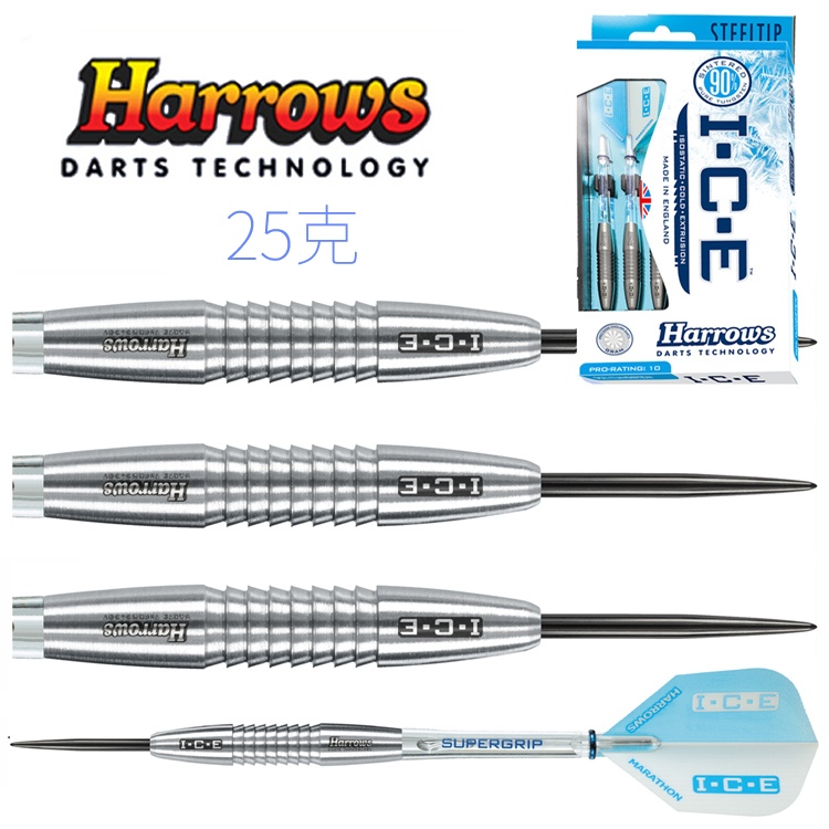 HARLESS ICE ice series 21 g 33 g 25 g phi tiêu thép vonfram cứng phi tiêu cạnh tranh chuyên nghiệp - Darts / Table football / Giải trí trong nhà mua phi tiêu