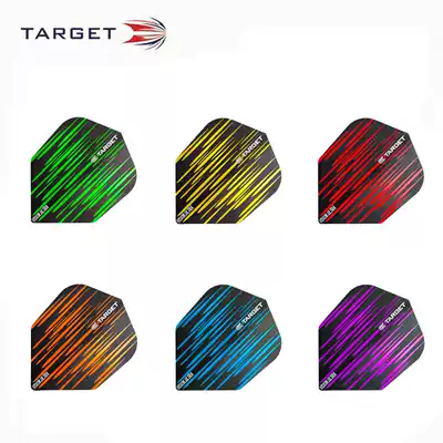 TARGET Dart Blade VISION Series SPECTRUN Small square Dart tail Dart blade 100 micron Dart blade